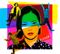 スポットライト