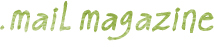 mail magazine