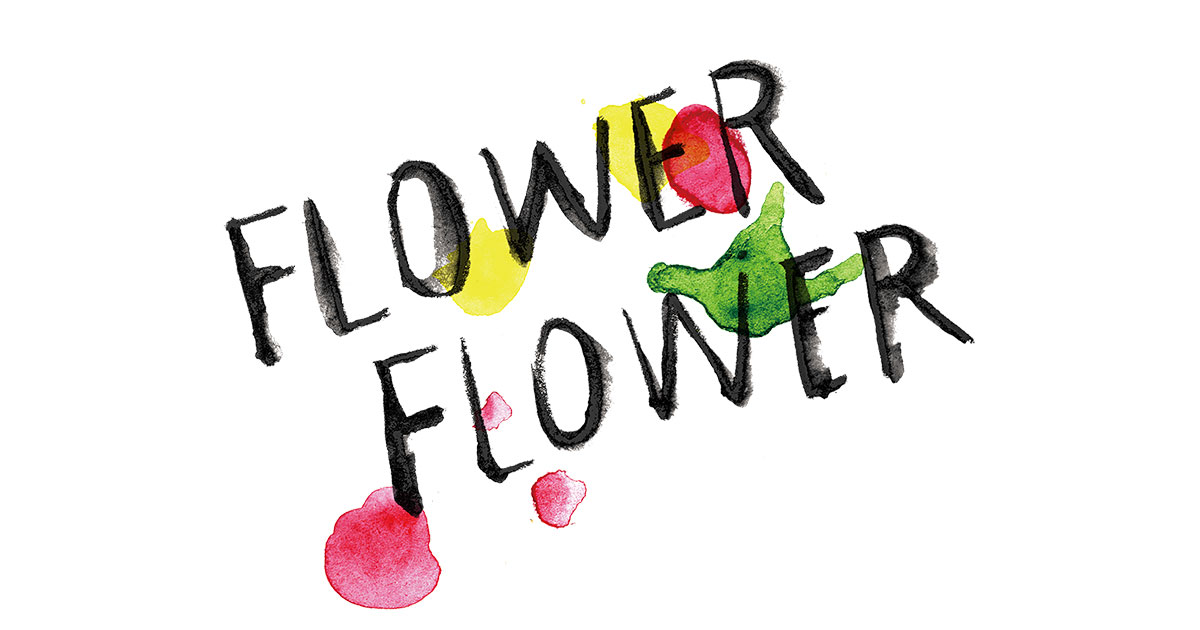 Flower Flower Official Website